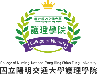 College of Nursing, National Yang Ming Chiao Tung University.