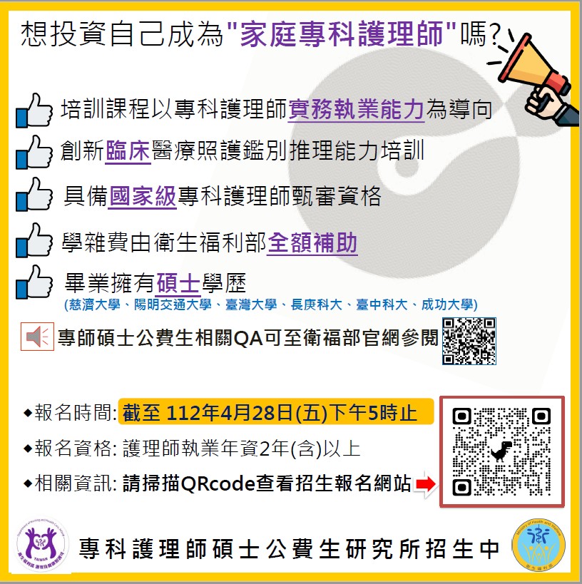 messageImage_1681261086540