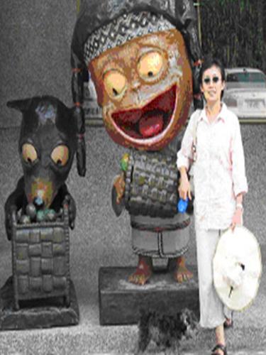 蔡慈儀 教授